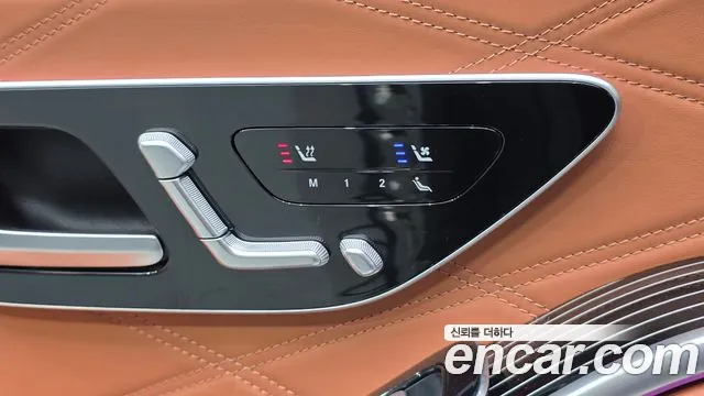 Mercedes-Benz S-Class — Фото автомобиля 27