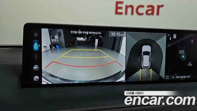 Genesis GV70 2.5T Бензин 2WD — Фото автомобиля 11