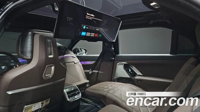 BMW 7-Series 7 серия (G70) 740i sDrive M Sport — Фото автомобиля 11