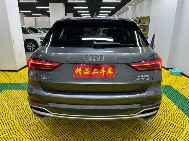 Audi Q3 — Фото автомобиля 5