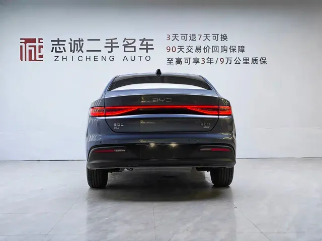 BYD Seal 05 DM-i — Фото автомобиля 5