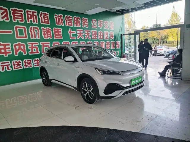 BYD Yuan PLUS — Фото автомобиля 2