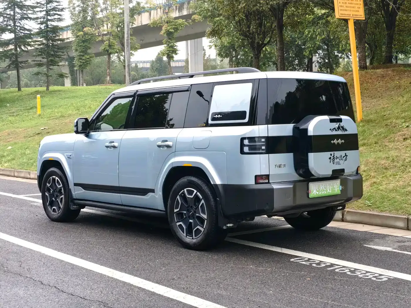 Fang Cheng Bao Titanium 7 2025 200KM Front-Wheel Drive Max Edition — Фото автомобиля 6