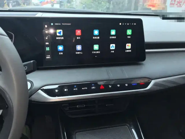 Changan Raeton Plus — Фото автомобиля 9