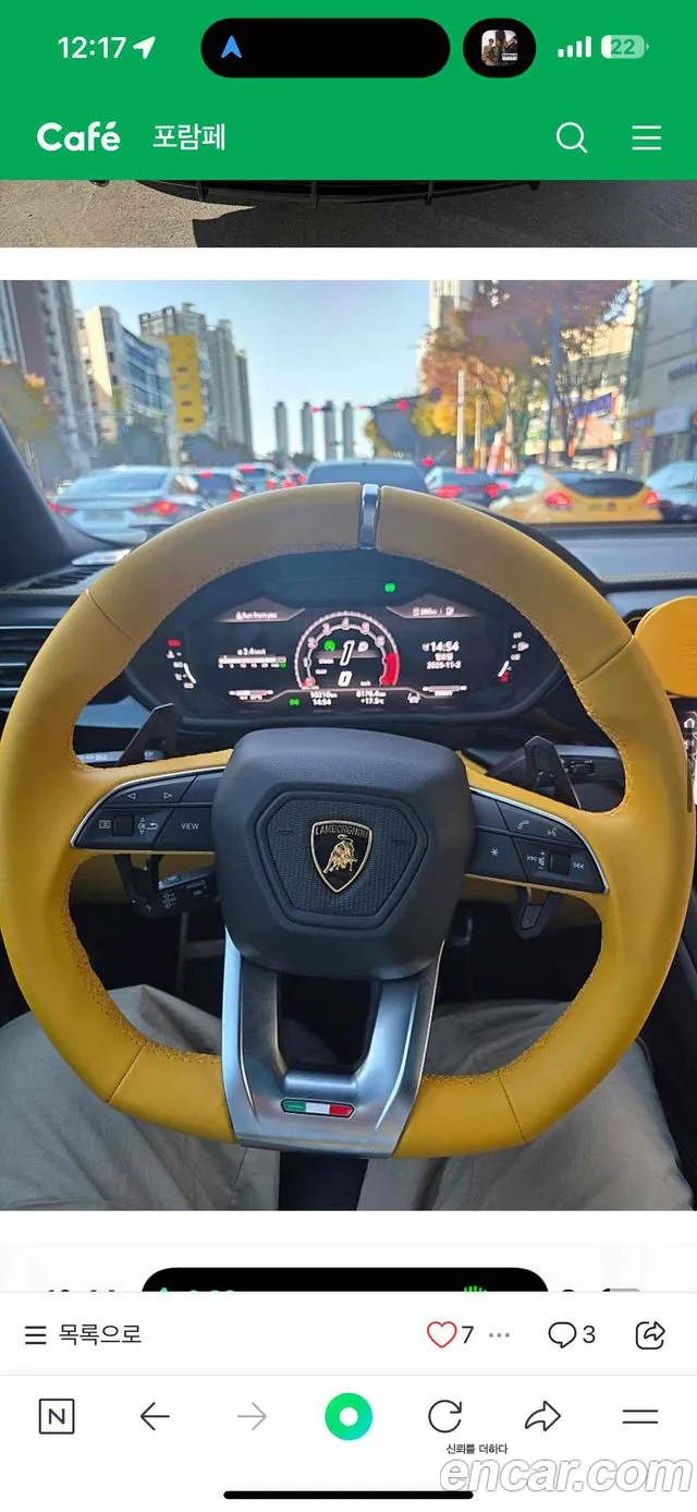 Lamborghini Urus — Фото автомобиля 5