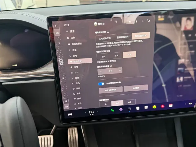 Tesla Model X — Фото автомобиля 19