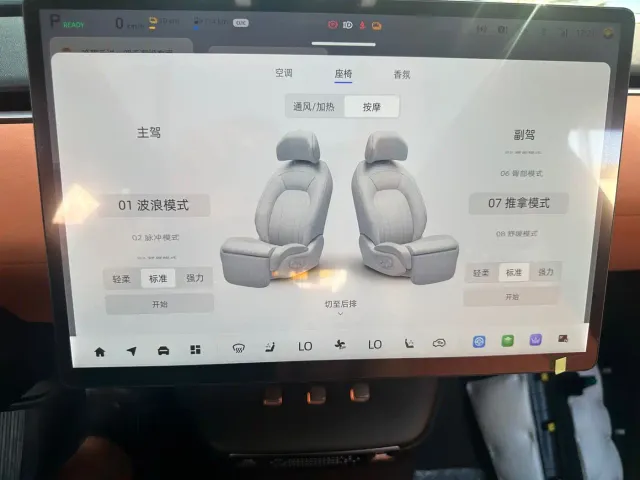 Changan Qiyuan E07 — Фото автомобиля 12