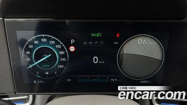 Hyundai AVANTE Новый Avante (CN7) — Фото автомобиля 8