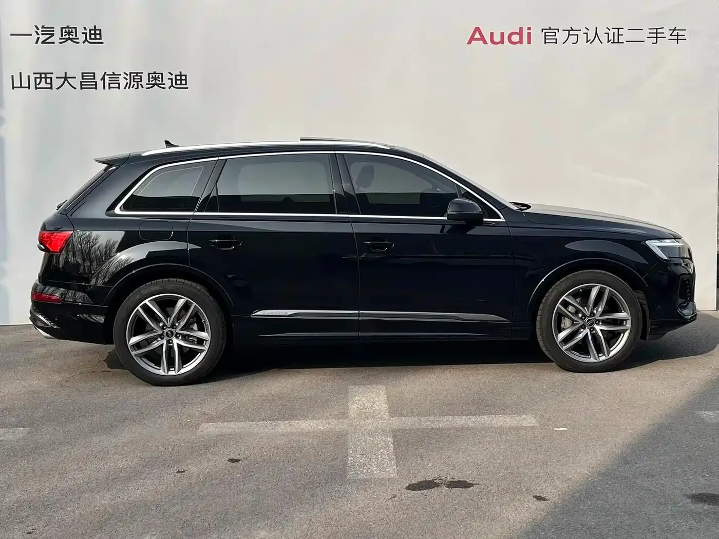 Audi Audi Q7 2025 55 TFSI quattro S line Sport — Фото автомобиля 4