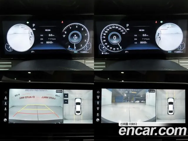 Hyundai Grandeur Grandeur (New) — Фото автомобиля 17