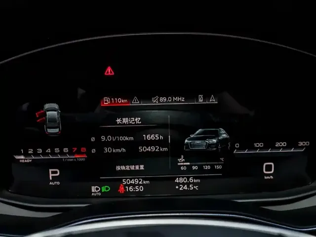 Audi Audi A6L 2024 45 TFSI Premium Dynamic — Фото автомобиля 19