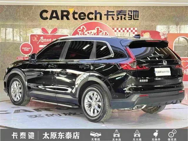 Honda CR-V — Фото автомобиля 6