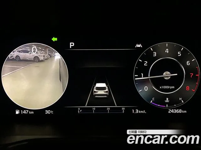 Kia Sorento Sorento 4-е поколение Бензин 2.5T 4WD — Фото автомобиля 10