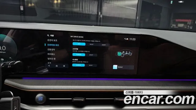 Hyundai Grandeur GN7 — Фото автомобиля 27