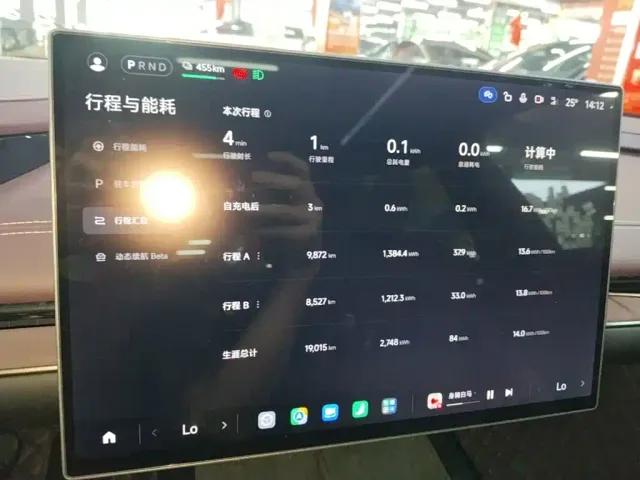 Xiaomi SU7 — Фото автомобиля 11