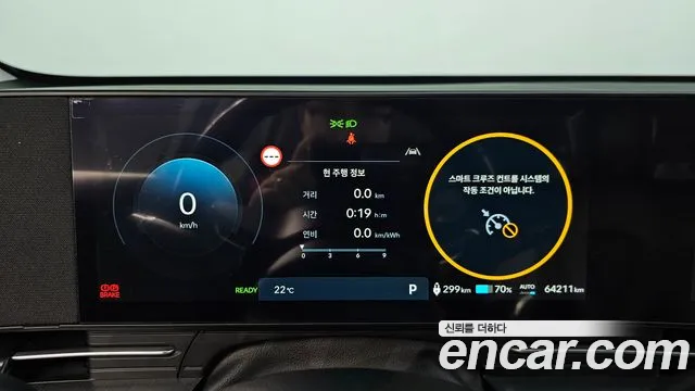 Hyundai Kona SX2 — Фото автомобиля 11