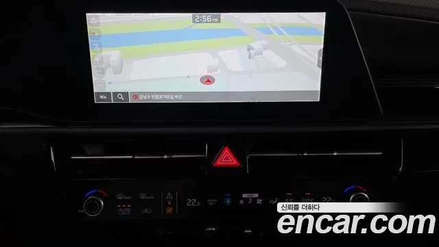 Kia Niro The All New — Фото автомобиля 20