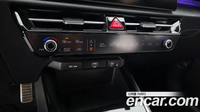Kia Niro The All New Niro Signature — Фото автомобиля 18