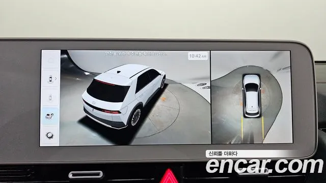 Hyundai Ioniq 5 Ioniq5 — Фото автомобиля 26
