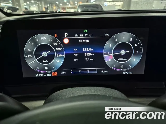 Kia Sportage Sportage 5-е поколение — Фото автомобиля 13