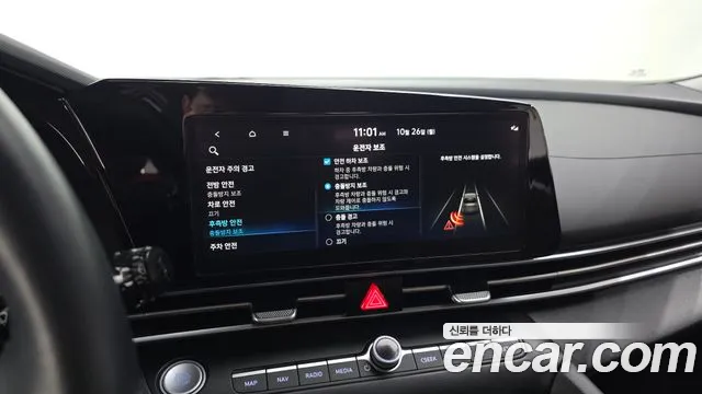Hyundai Avante — Фото автомобиля 21
