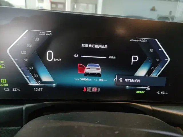BMW i3 — Фото автомобиля 11