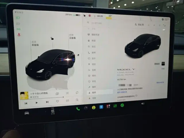 Tesla Model Y — Фото автомобиля 11