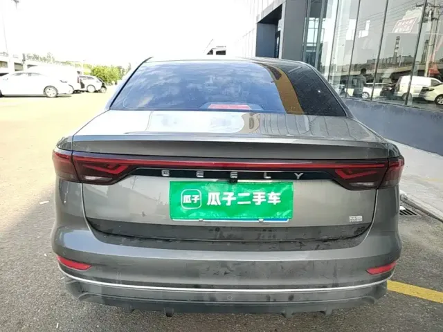 Geely Emgrand — Фото автомобиля 5
