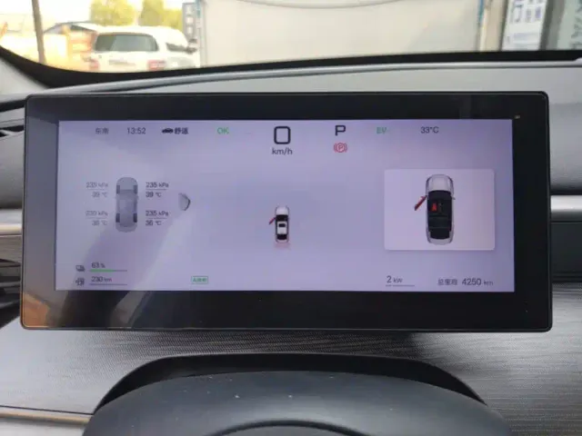 BYD Seal 05 DM-i — Фото автомобиля 11