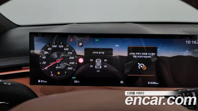 Genesis GV70 — Фото автомобиля 8
