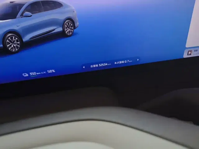 IM Motors LS6 — Фото автомобиля 16