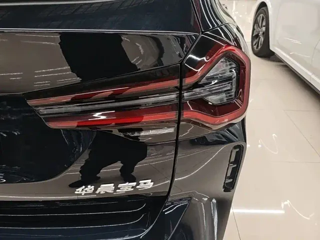 BMW iX3 — Фото автомобиля 7