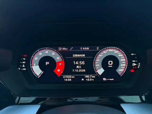 Audi A3 — Фото автомобиля 20
