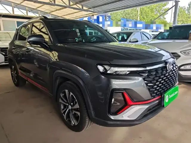 Changan Changan CS35 PLUS 2022 Blue Whale NE 1.4T DCT Luxury — Фото автомобиля 3