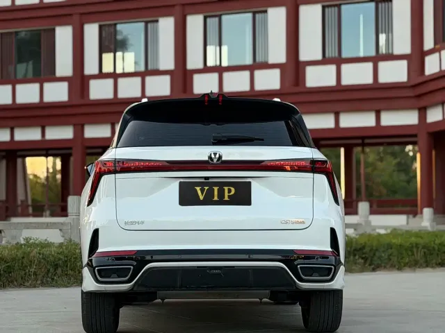 Changan CS75 Plus — Фото автомобиля 9