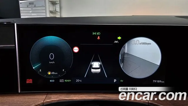 Hyundai Santa Fe MX5 — Фото автомобиля 11
