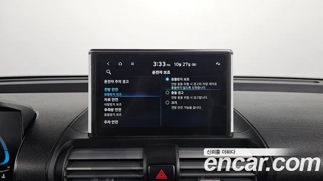 Hyundai Casper — Фото автомобиля 22