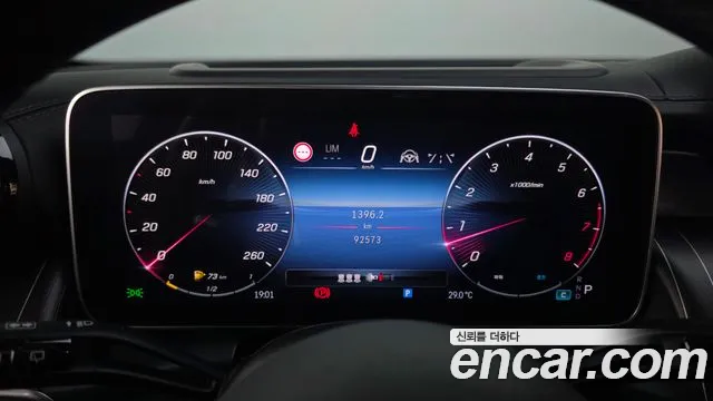 Mercedes-Benz GLC-Class X254 — Фото автомобиля 8
