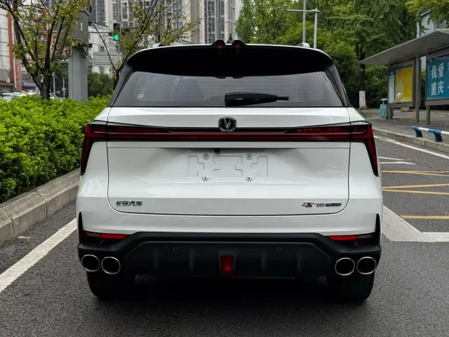 Changan CS75 Plus — Фото автомобиля 24