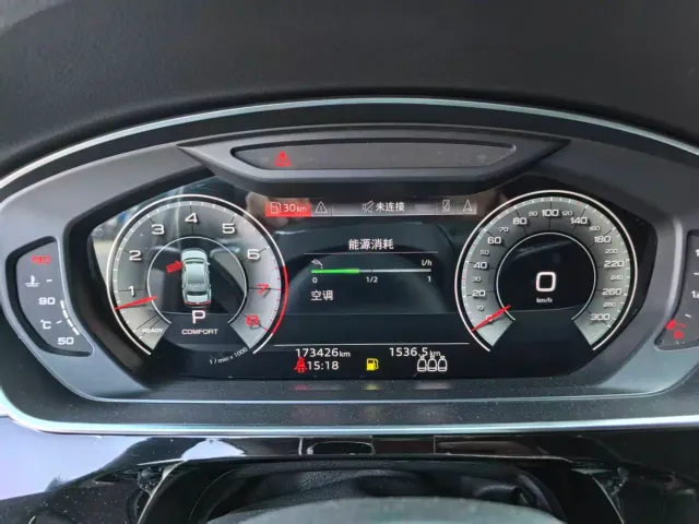 Audi A8 — Фото автомобиля 13