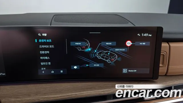 Hyundai Santa Fe MX5 — Фото автомобиля 23