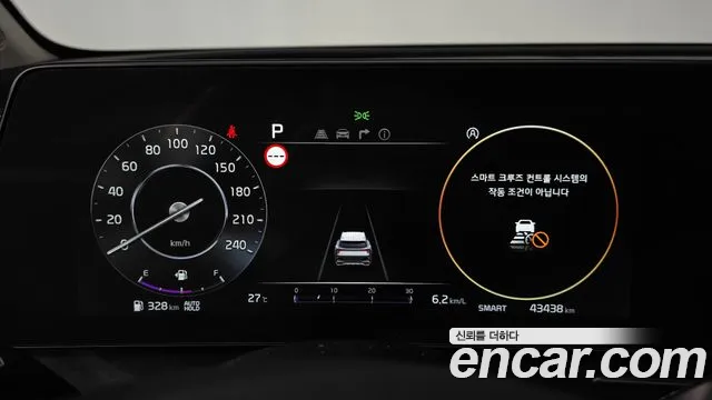 Kia Sportage Sportage 5-е поколение Бензин 1.6 турбо 2WD — Фото автомобиля 4