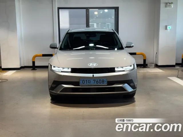 Hyundai Ioniq 5 New — Фото автомобиля 2