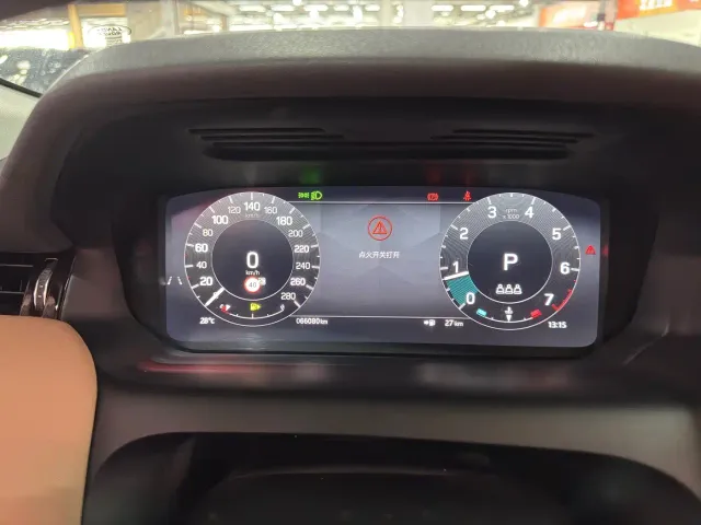 Land Rover Discovery Sport — Фото автомобиля 14
