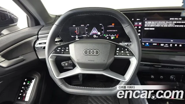 Audi A5 40 TFSI quattro S Line — Фото автомобиля 13