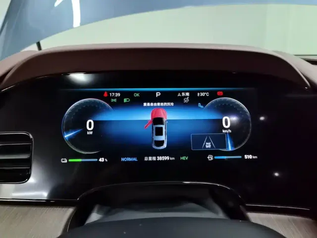 BYD Seal — Фото автомобиля 11