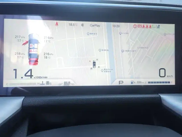 GAC Trumpchi GS8 — Фото автомобиля 13
