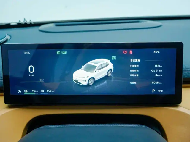 Geely Galaxy Starship 7 EM-i — Фото автомобиля 7