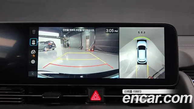 Hyundai Ioniq 5 Ioniq5 — Фото автомобиля 16