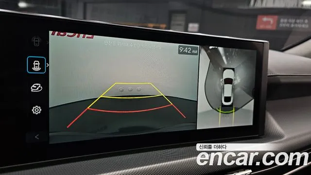 Hyundai Sonata Exclusive — Фото автомобиля 15